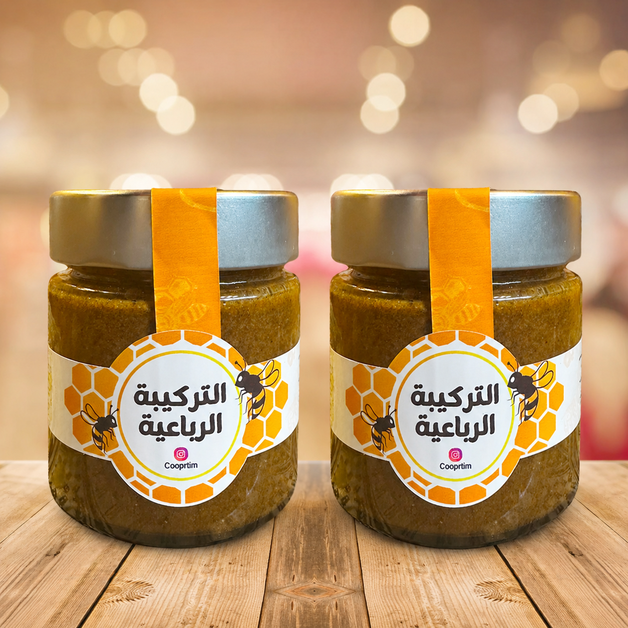 تركيبة الرباعية x 2 (A1) - 250 غرام