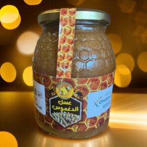 عسل الدغموس (A1) - 1 كيلو