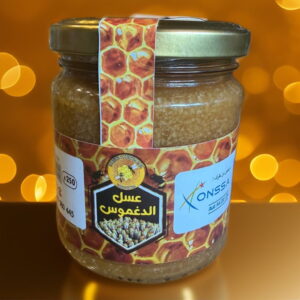 عسل الدغموس - 250 غرام