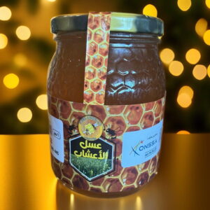 عسل الأعشاب - 1 كيلو