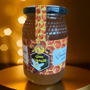 عسل الليمون حر - 500 غرام